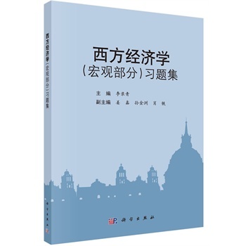 ������(j��ng)��(j��)�W(xu��)�����^���֣���(x��)�}��