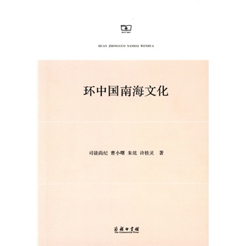 �h(hu��n)�Ї��Ϻ��Ļ�