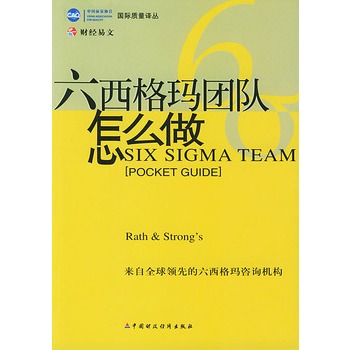 �����񬔈F���ô��/���H�|(zh��)���g��