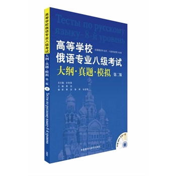 �ߵȌWУ���Z���I(y��)�˼���ԇ��V.���}.ģ�M