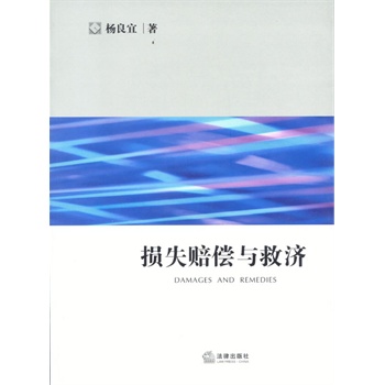 �pʧ�r���c�ȝ�(j��)