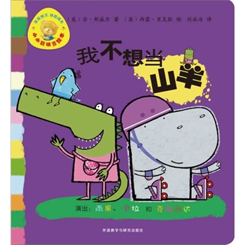 ��4݋���Ҳ��뮔(d��ng)ɽ��