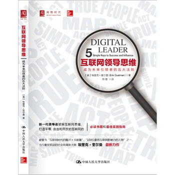 ��(li��n)�W(w��ng)�I(l��ng)��(d��o)˼�S���ɞ�δ�����I(l��ng)�ߵ���󷨄t