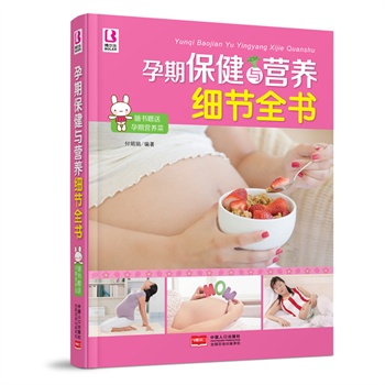 ���ڱ����c�I�B(y��ng)��(x��)��(ji��)ȫ��