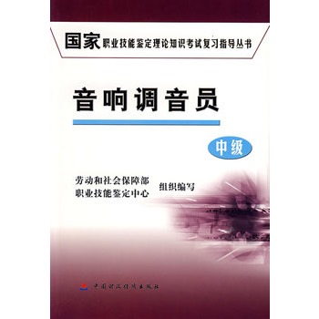 ����{(di��o)��T���м�(j��)��