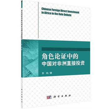 ��ɫՓ���е��Ї�������ֱ��Ͷ�Y