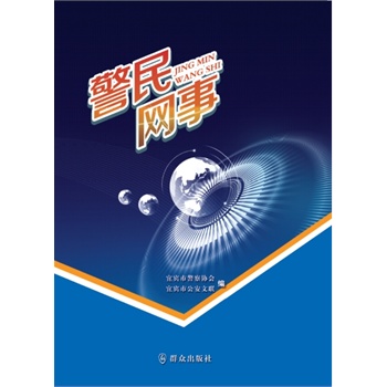 ����W(w��ng)��