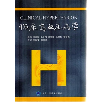 �R����Ѫ�����W(xu��)