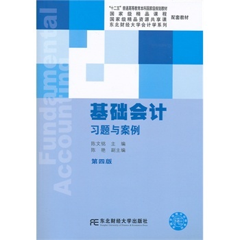 ���A(ch��)��Ӌ���}�c����(���İ�)