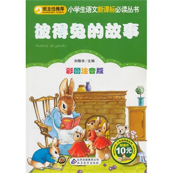 �˵��õĹ���