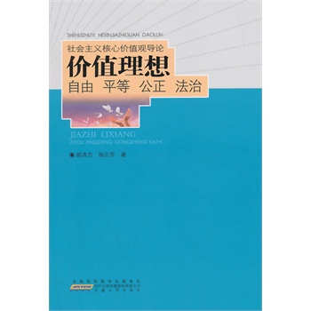 �rֵ���룺���� ƽ�� ���� ����