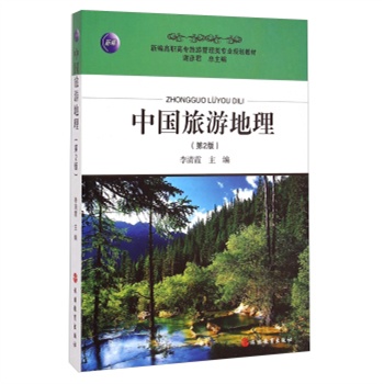 �Ї����ε���