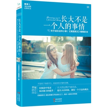 �L����һ���˵����飨��Ӣ��