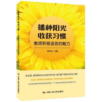 ���Nꖹ� �ի@��(x��)�T�����̎��e�O�Z�Ե�����