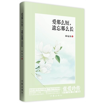 ��(��i)��ô�����z����ô�L(zh��ng)��������(��i)���