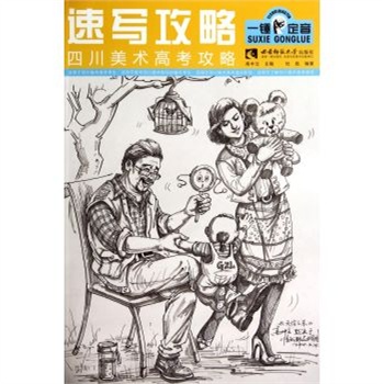 �ٌ�����-�Ĵ����g(sh��)�߿�����