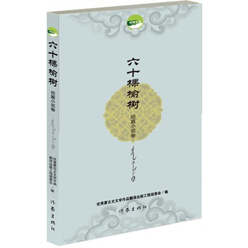 ��ʮ���ܘ�(sh��)