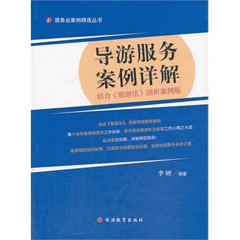 ��(d��o)�η���(w��)����Ԕ�⣨�Y(ji��)�ϡ����η������������棩