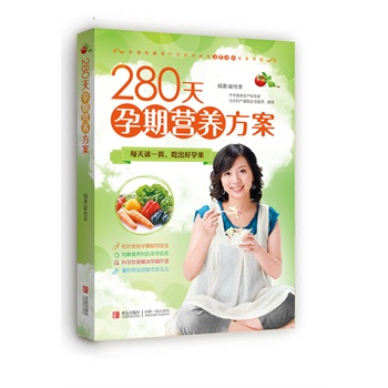 280�����ڠI�B(y��ng)����