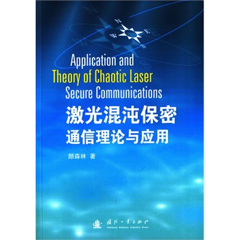 ������籣��ͨ����Փ�c��(y��ng)��