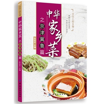 ���A���l(xi��ng)��֮�����򡤼�����ƪ