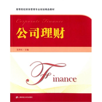 ��˾��ؔ(c��i)