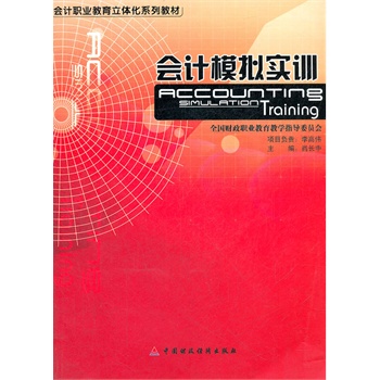 ��Ӌģ�M��Ӗ(����P��Ӌ�I(y��)�������w��ϵ�н̲�)