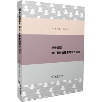 ���к����������⽻ʹ������h�о�