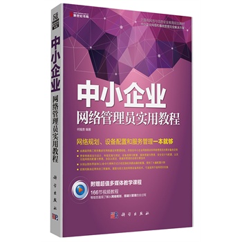 ��С��I(y��)�W(w��ng)�j(lu��)����T��(sh��)�ý̳�