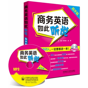 �̄�Ӣ�Z��� �f