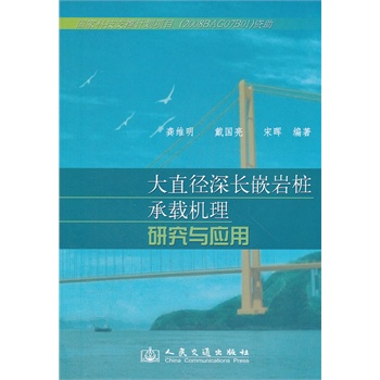 ��ֱ�����LǶ�r�����d�C(j��)���о��c��(y��ng)��