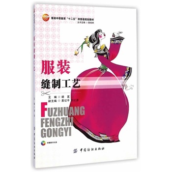 ���b�p�ƹ�ˇ-