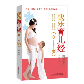 �옷������(j��ng)