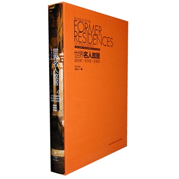 �������˹ʾӡ������μ����܌W(xu��)�ҡ�܊�¼�