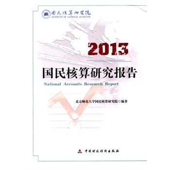 2013��������о����