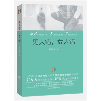 �����e(cu��)��Ů���e(cu��)