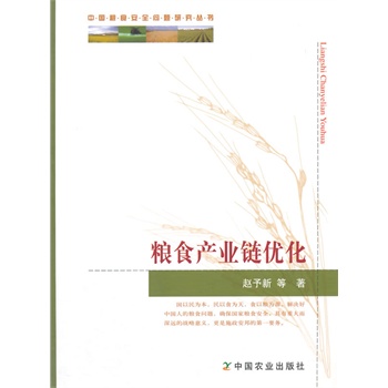 �Zʳ�a(ch��n)�I(y��)會�(y��u)�����Ї�(gu��)�Zʳ��ȫ��(w��n)�}�о�������