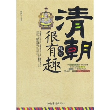 �峯�^��(du��)����Ȥ