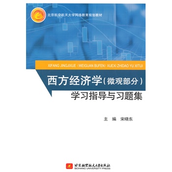 ������(j��ng)��(j��)�W(xu��)��΢�^���֣��W(xu��)��(x��)ָ��(d��o)�c��(x��)�}��