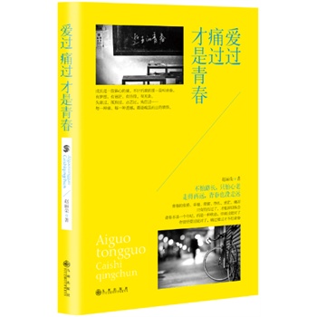 ��(��i)�^(gu��)ʹ�^(gu��)�����ഺ