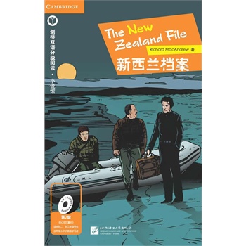 �����m�n�� ��2��(j��) �� �����p�Z(y��)�ּ�(j��)��x��С�f(shu��)�^