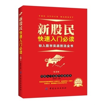 �¹���������T���x-������Ќ���(zh��n)����ȫ��-��3��