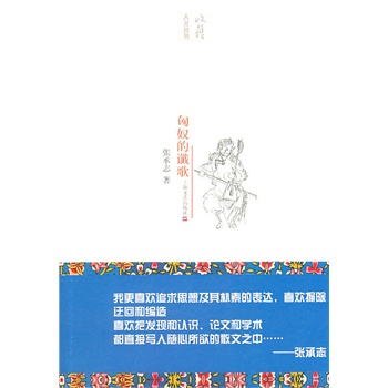 ��ū��׏��