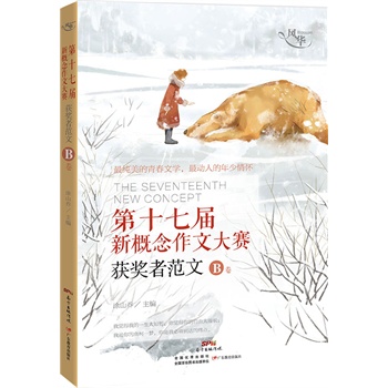 ��ʮ�ߌ��¸������Ĵ�ِ�@��(ji��ng)?w��)߷��ġ�B��