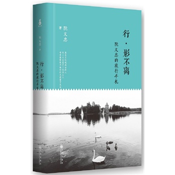 �С� Ӱ���x������������