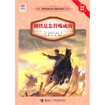 ��(y��u)�������x�Ď� ���罛(j��ng)���������}���xϵ�� ��F�����ӟ��ɵģ�����(j��)�Z�����n�����]��Ŀ���x������֪�R�ٌ������x��з��������}��x���]��Ŀ�����x��K�������x���H����(j��ng)�䣬���x��(j��ng)�䣩