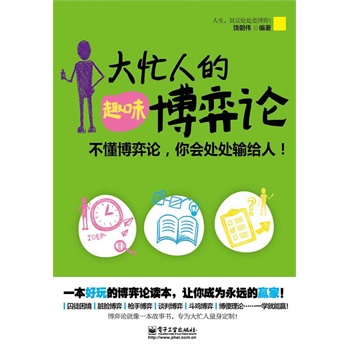 ��æ�˵�Ȥζ����Փ