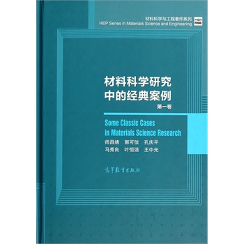 ���ϿƌW(xu��)�о��еĽ�(j��ng)�䰸������һ����