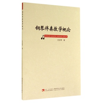 ��ٰ���̌W��Փ