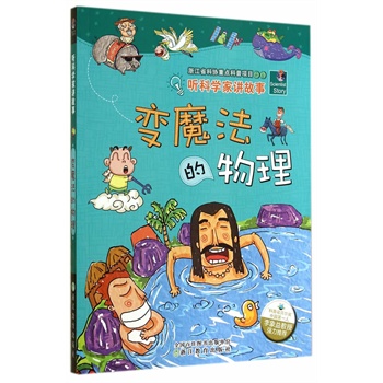 ��׃ħ��������